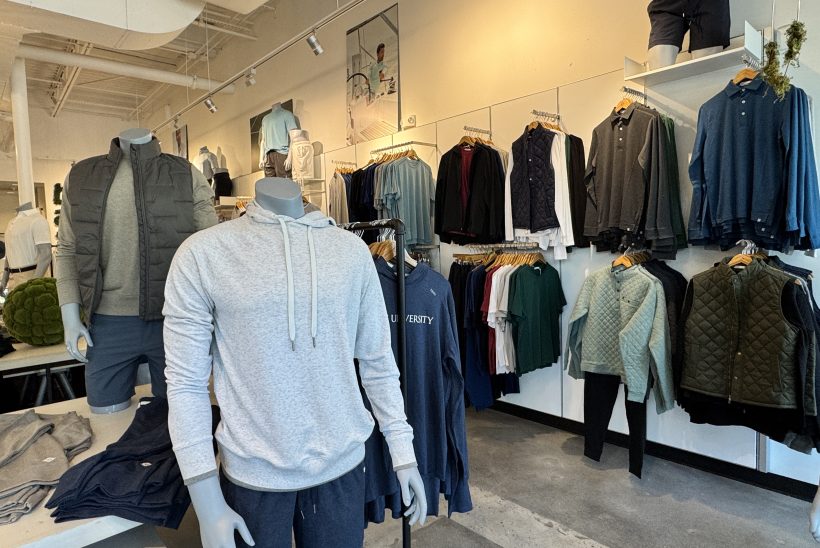 clothing store showing fitness clothing